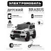 Детский электромобиль Z777ZZ белый